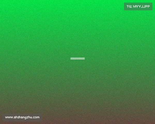 国安足球赛事安排表最新