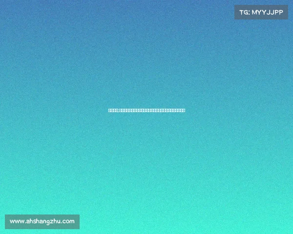 赛事落幕;本届赛事圆满落幕荣耀共享激情永续梦想再启新征程光明无限